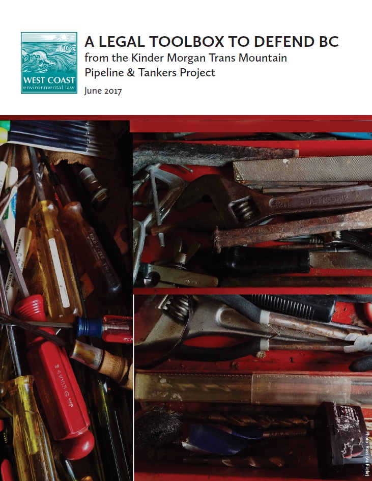 Pipeline toolbox prizegasm